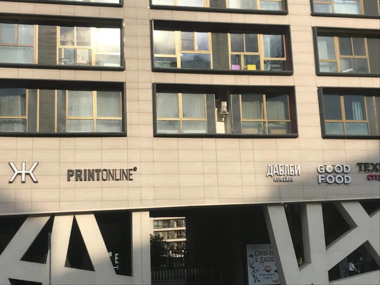 photo_2026-03-31_21-26-59